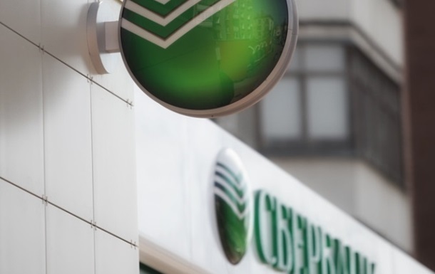 Банки России в Украине ведут переговоры о продаже