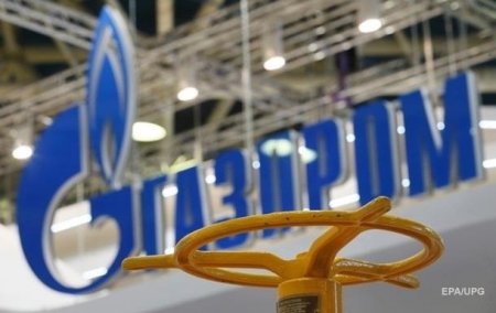 Газпром согласился на реэкспорт своего газа