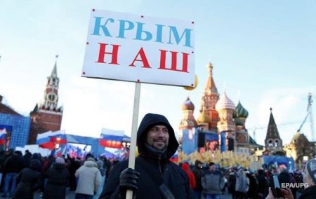 Крым считают частью России 97% россиян − опрос