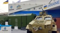 Сколько предприятий работают на оборонную промышленность Украины