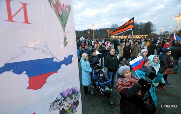 Опрос: В РФ стало меньше сторонников захвата Крыма