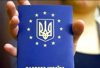 "Безвиз для украинцев": в ЕС назвали минимальную сумму для пересечения границы