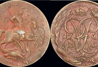 Херсонец в парке нашел монеты времен основания города