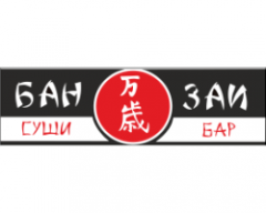 Суши бар "Банзай" в Новой Каховке