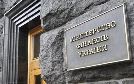 СМИ: Украина выплатила полмиллиарда по евробондам