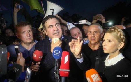 МВД: Границу с Саакашвили пересекли пять нардепов