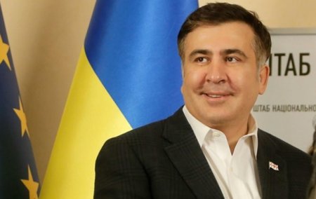 Саакашвили приехал в Киев