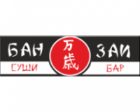 Суши бар 