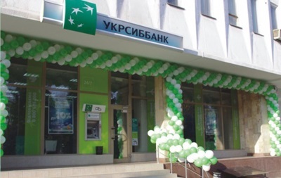 В Киеве ограбили отделение Укрсиббанка
