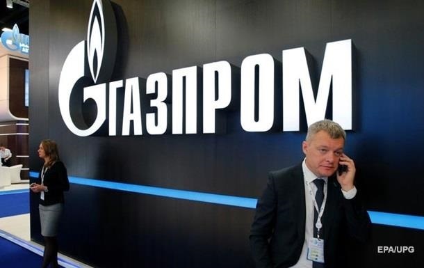 Родственник Путина стал топ-менеджером Газпрома