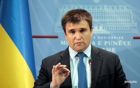 Украина предложила Британии помощь в расследовании отравления Скрипаля