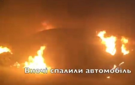 Под Одессой сожгли Jaguar депутата горсовета