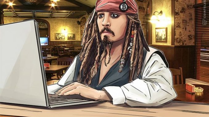 Как проверить, майнит ли ваш ПК биткойн для «пиратов»?