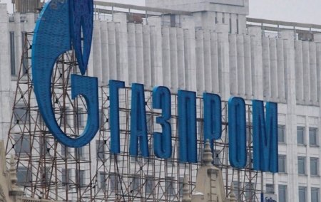 Швейцарский суд возобновил арест активов Газпрома