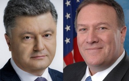 США пообещали Украине военную помощь − Порошенко