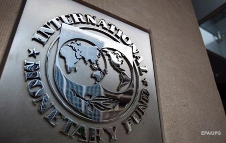 МВФ разрушает экономику Украины - эксперт
