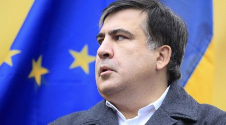 Лишение гражданства Саакашвили: Верховный Суд объявил перерыв