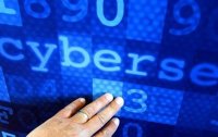 В МИД Словакии произошла масштабная кибератака